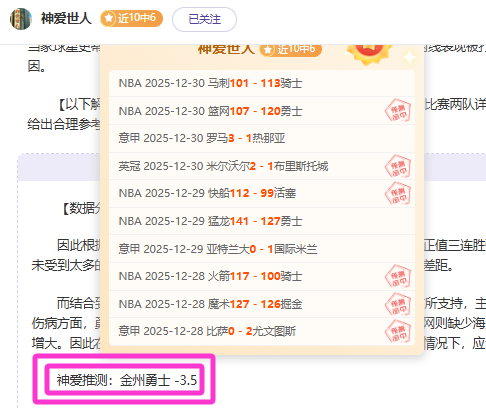 中东钢铁长,城对决东亚,锋锐之剑,韦德体育,韦德体育官网,韦德体育平台,韦德体育官方网站