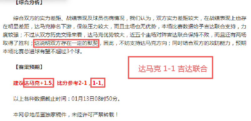 千年瓷都重,焕荣光,纪实瞭望国,韦德体育,韦德体育官网,韦德体育平台,韦德体育官方网站