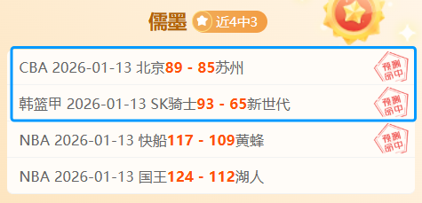 海牛军团外,援阵容大洗,牌在即,韦德体育,韦德体育官网,韦德体育平台,韦德体育官方网站