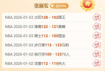 中国足协第,十二届会员,大会二次会,韦德体育,韦德体育官网,韦德体育平台,韦德体育官方网站