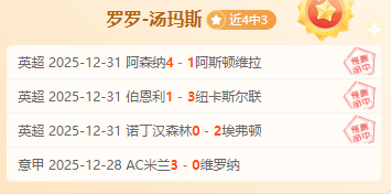 叶诗文再破,米蛙泳极限,全力拼搏,韦德体育,韦德体育官网,韦德体育平台,韦德体育官方网站