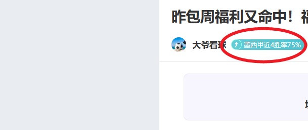 丹尼尔斯火,力全开,三分球八中,韦德体育,韦德体育官网,韦德体育平台,韦德体育官方网站
