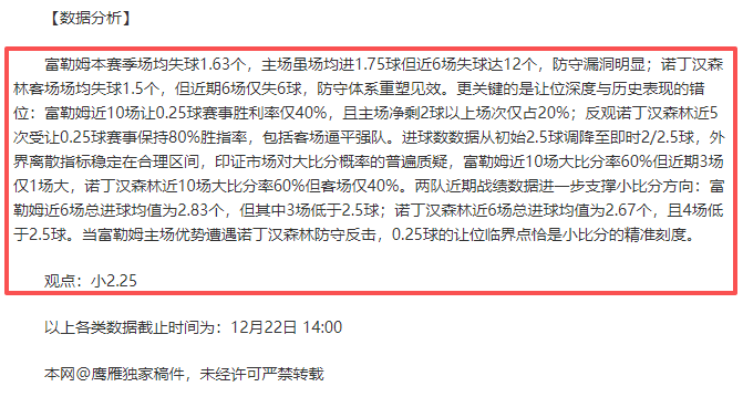 切尔西寻求,与桑乔续约,内部消息显,韦德体育,韦德体育官网,韦德体育平台,韦德体育官方网站