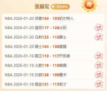 标题改写,利物浦冬窗,未购新后卫,韦德体育,韦德体育官网,韦德体育平台,韦德体育官方网站