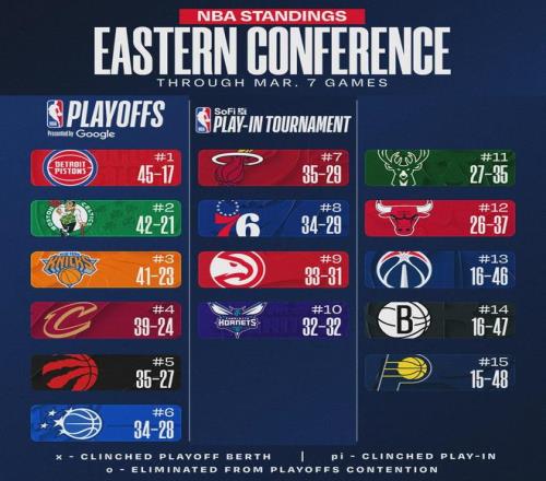 巴拿马或取,一带一路,备忘录,韦德体育,韦德体育官网,韦德体育平台,韦德体育官方网站