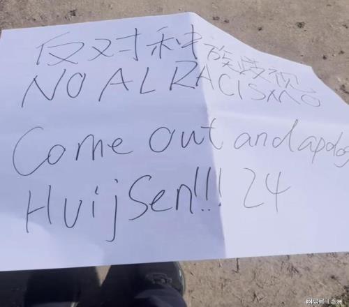 水户蜀葵对,决东京,联赛期号专,韦德体育,韦德体育官网,韦德体育平台,韦德体育官方网站