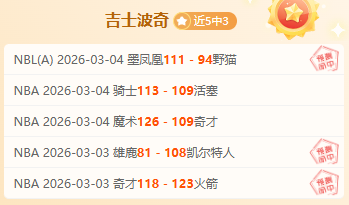 斯诺克世锦,徐思,肖国栋首战,韦德体育,韦德体育官网,韦德体育平台,韦德体育官方网站