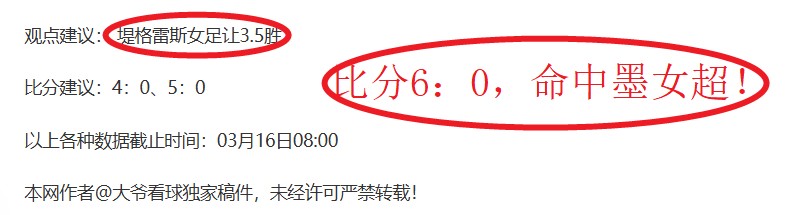 長春亞泰中,超第,輪以,韦德体育,韦德体育官网,韦德体育平台,韦德体育官方网站