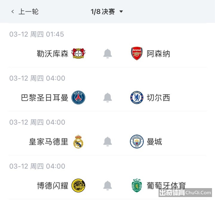 哥伦甲,期号,专家质合分,韦德体育,韦德体育官网,韦德体育平台,韦德体育官方网站