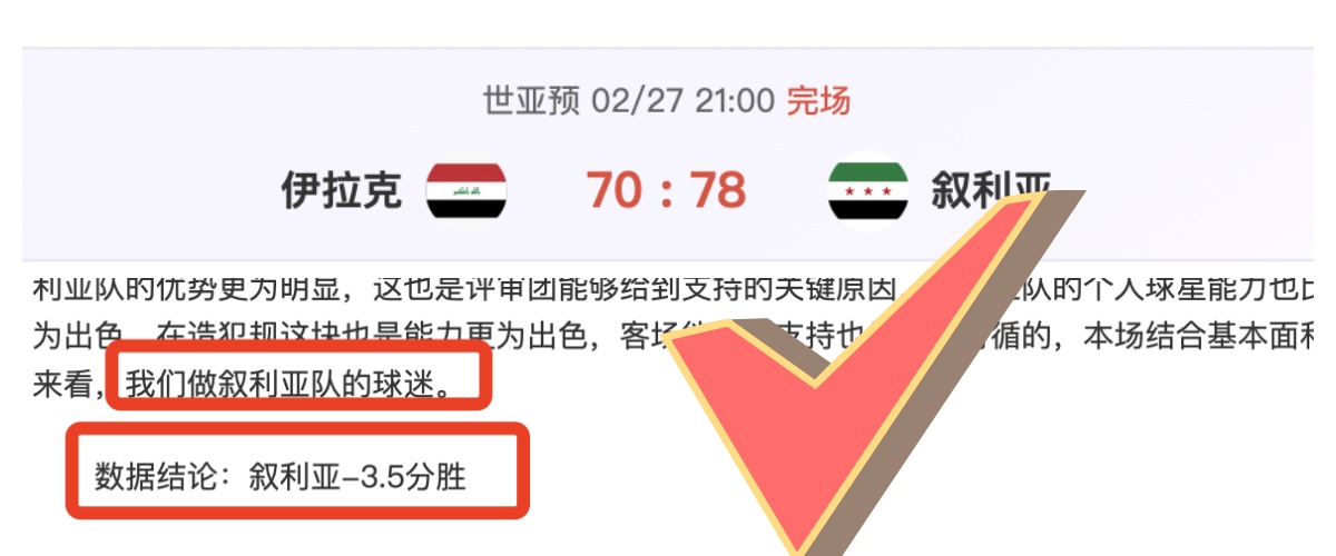 圖拉姆免費,轉會確定,門興領導認,韦德体育,韦德体育官网,韦德体育平台,韦德体育官方网站