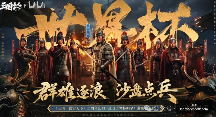 推荐,足球周四,赛事攻略,韦德体育官网,韦德体育装备,韦德体育选购,韦德体育评测,韦德体育推荐