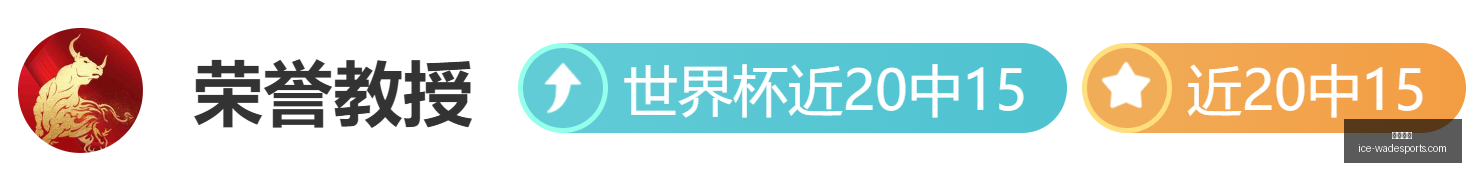 韦德体育,韦德体育官网,韦德体育装备,韦德体育官网,韦德体育装备,韦德体育选购,韦德体育评测,韦德体育推荐