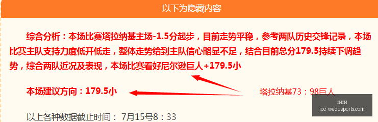 韦德体育,韦德体育官网,韦德体育装备,韦德体育官网,韦德体育装备,韦德体育选购,韦德体育评测,韦德体育推荐