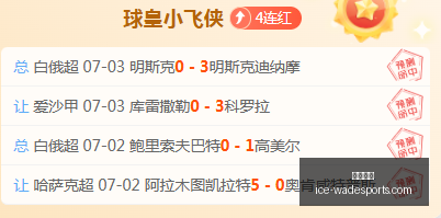 韦德体育,韦德体育官网,韦德体育装备,韦德体育官网,韦德体育装备,韦德体育选购,韦德体育评测,韦德体育推荐