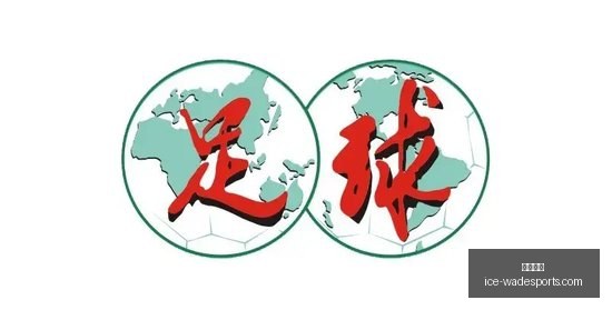 拜仁领跑德,甲夺冠赔率,拜仁独占鳌,韦德体育官网,韦德体育装备,韦德体育选购,韦德体育评测,韦德体育推荐