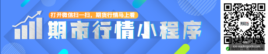 贺希宁独揽,分创纪录,个人及队史,韦德体育官网,韦德体育装备,韦德体育选购,韦德体育评测,韦德体育推荐
