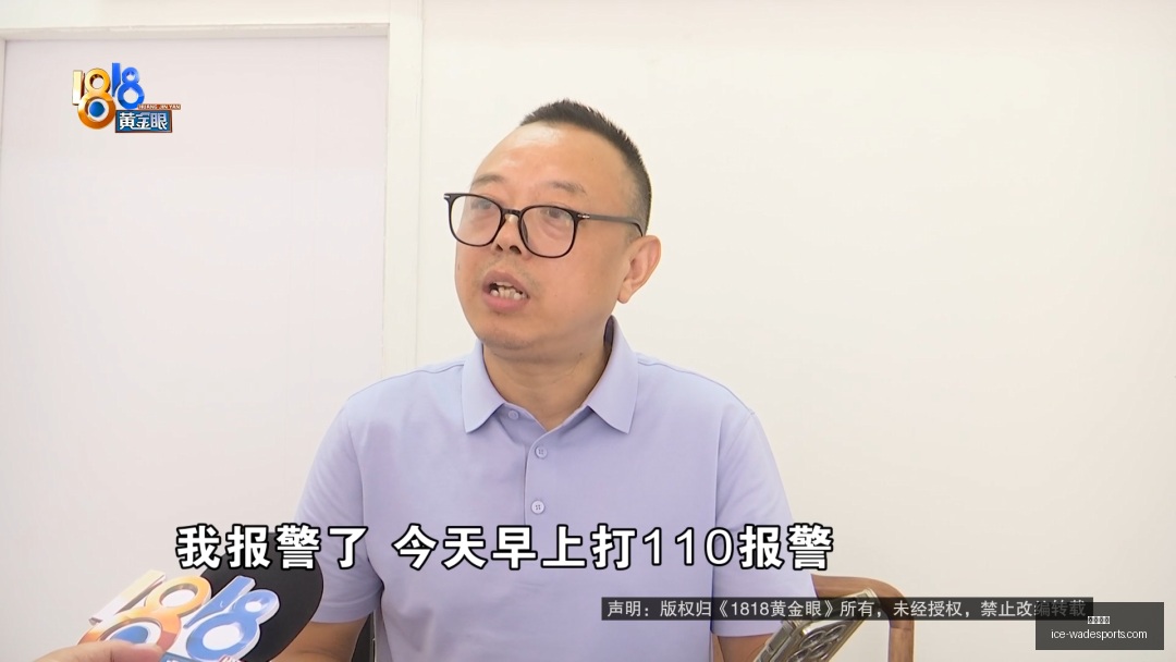 捷豹路虎将,在两年内削,职位,韦德体育官网,韦德体育装备,韦德体育选购,韦德体育评测,韦德体育推荐