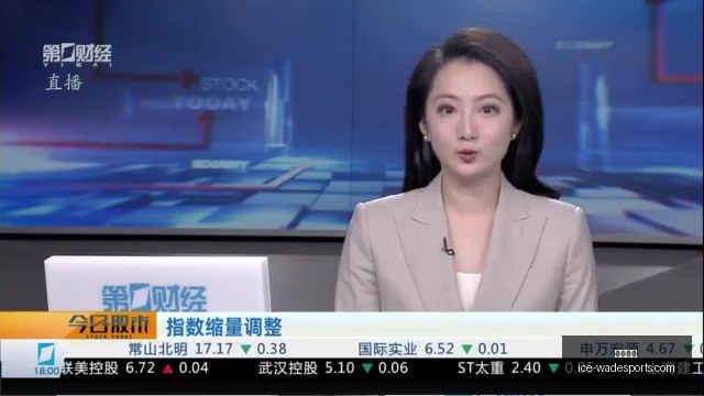 赵雷演唱会,现场情侣浪,漫求婚,韦德体育官网,韦德体育装备,韦德体育选购,韦德体育评测,韦德体育推荐