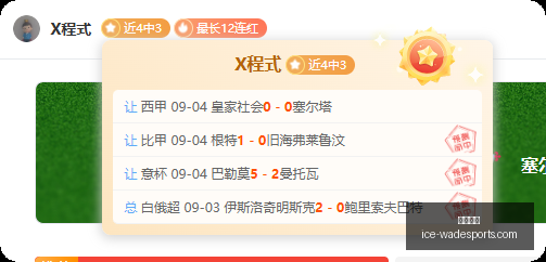 杨瀚森中国,市场出场时,间待定媒体,韦德体育官网,韦德体育装备,韦德体育选购,韦德体育评测,韦德体育推荐