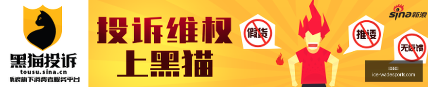雷蛇电竞外,设升级,定制版耳机,韦德体育官网,韦德体育装备,韦德体育选购,韦德体育评测,韦德体育推荐