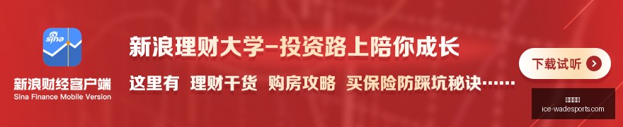 雷蛇电竞外,设升级,定制版耳机,韦德体育官网,韦德体育装备,韦德体育选购,韦德体育评测,韦德体育推荐