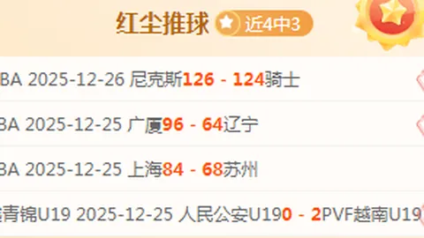 戴琳揭秘：即将公布真相，深度解析我的真实面貌与幕后故事！