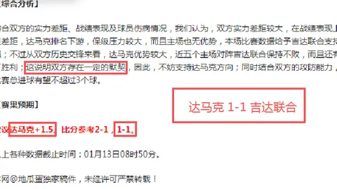 千年瓷都重焕荣光——纪实瞭望国家治理历程