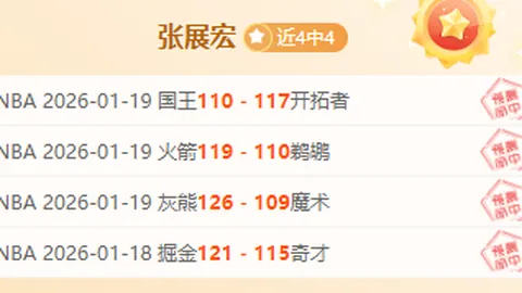 《决定》每日一问：武器装备现代化管理体系的构建解析