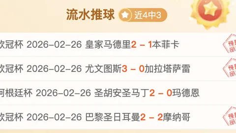 王毅与埃及外交部长阿卜杜勒阿提通电话