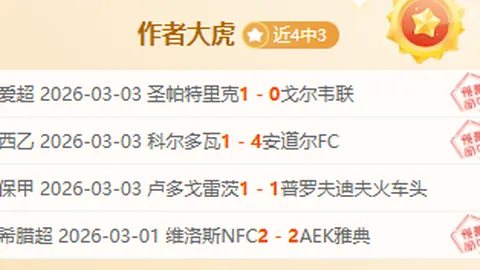 “探访中线南水北调：记者亲临茅塔河，目睹水源奔涌盛况”