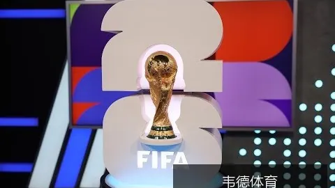 世界杯买球：阿根廷晋级八强，梅西独中两元