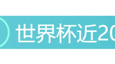 韦德体育，韦德体育评测， 151139 46