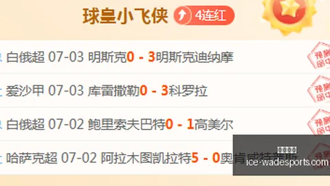 韦德体育 153432 27