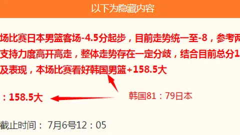 韦德体育，韦德体育选购， 153539 96