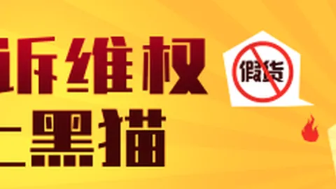 2026中超解析：消费下滑格局变，五大强队共舞