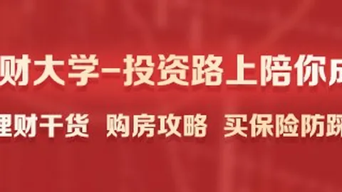 雷蛇电竞外设升级韦德体育装备：定制版耳机上市